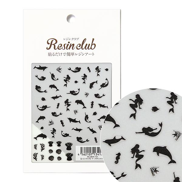 Wޗ w}[ChVGbg  RC-MER-101x WNu