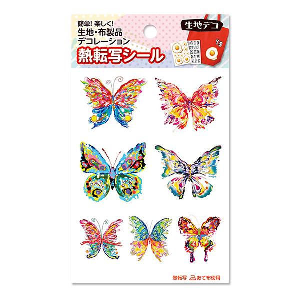 ]ʃV[g wnfR M]ʃV[ 傤 FD-FJY-102x