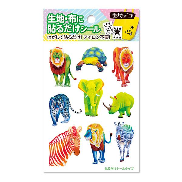 ]ʃV[g wnfR \邾 Aj}Y FD-FJY-201x