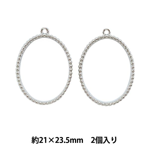 レジンパーツ 『レジン枠 ドット シルバー 2個入り』