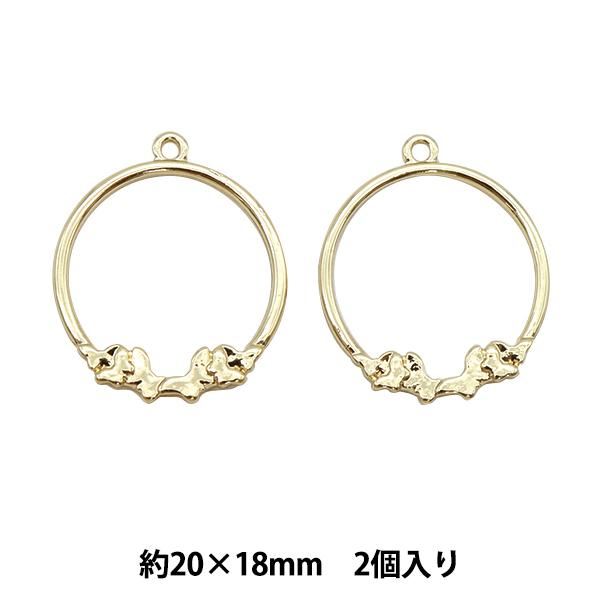 レジンパーツ 『レジン枠 蝶 ゴールド 2個入り』