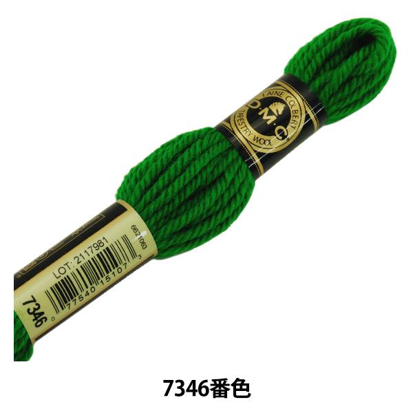 hイ wDMC 4ԎhJ ^yXg[E[ O[n 7346x DMC fB[GV[