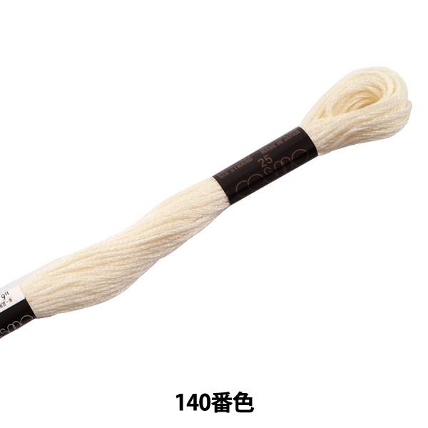 hイ wCOSMO 25ԎhJ 140ԐFx LECIEN VA cosmo RX