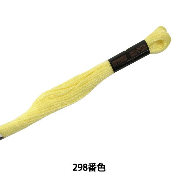 hイ wCOSMO 25ԎhJ 298ԐFx LECIEN VA cosmo RX