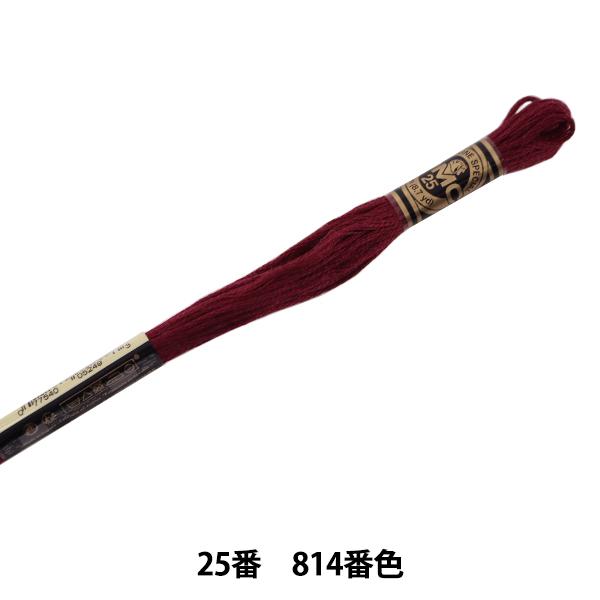 hイ wDMC 25ԎhJ 814ԐFx DMC fB[GV[