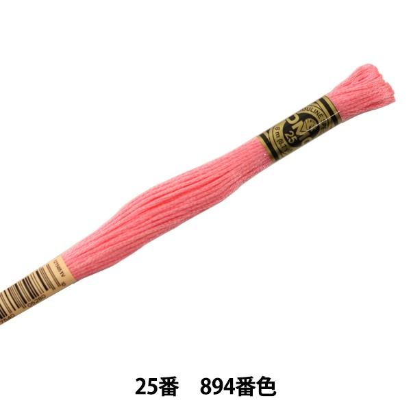 hイ wDMC 25ԎhJ 894ԐFx DMC fB[GV[