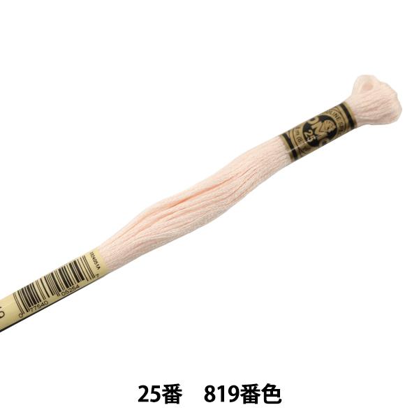 hイ wDMC 25ԎhJ 819ԐFx DMC fB[GV[