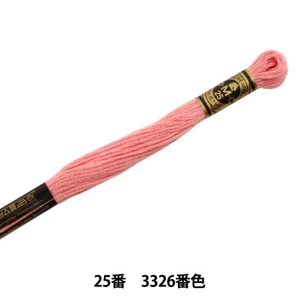 hイ wDMC 25ԎhJ 3326ԐFx DMC fB[GV[