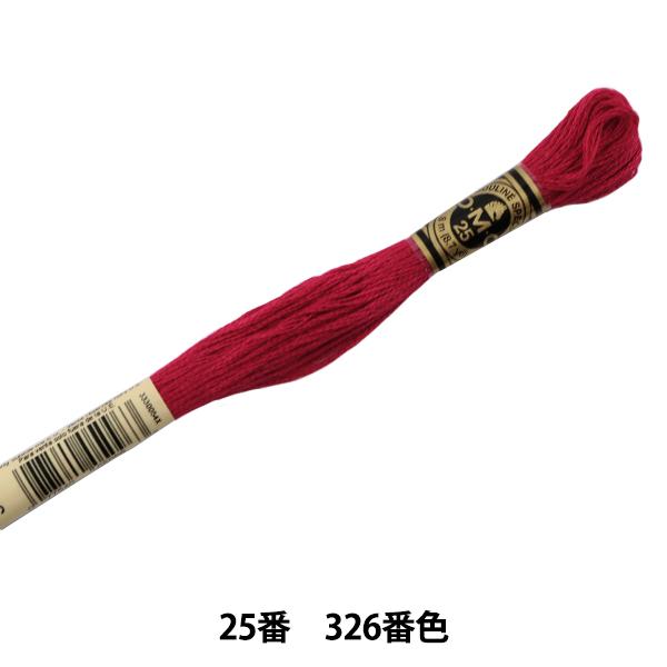 hイ wDMC 25ԎhJ 326ԐFx DMC fB[GV[