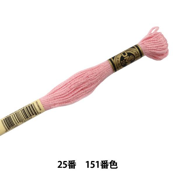 hイ wDMC 25ԎhJ 151ԐFx DMC fB[GV[