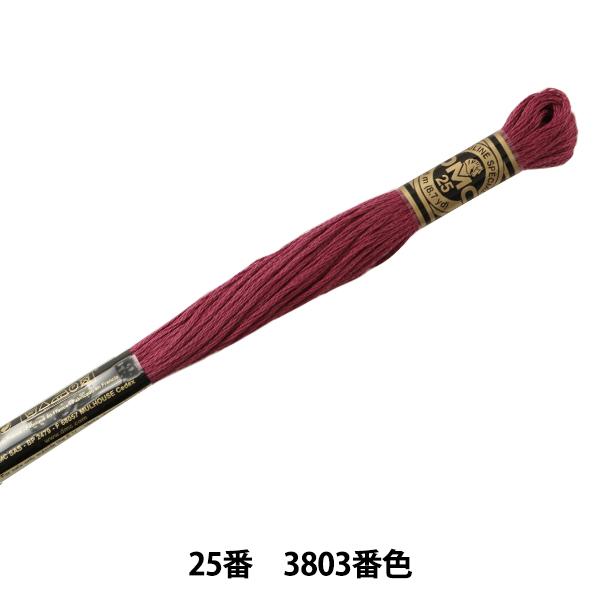 hイ wDMC 25ԎhJ 3803ԐFx DMC fB[GV[