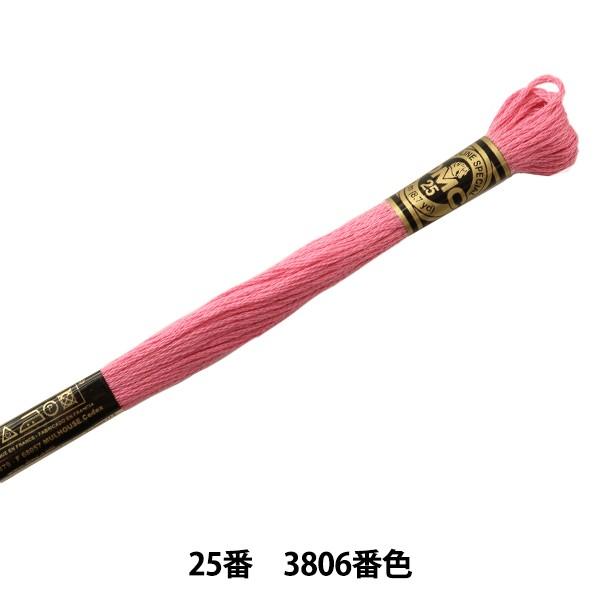 hイ wDMC 25ԎhJ 3806ԐFx DMC fB[GV[