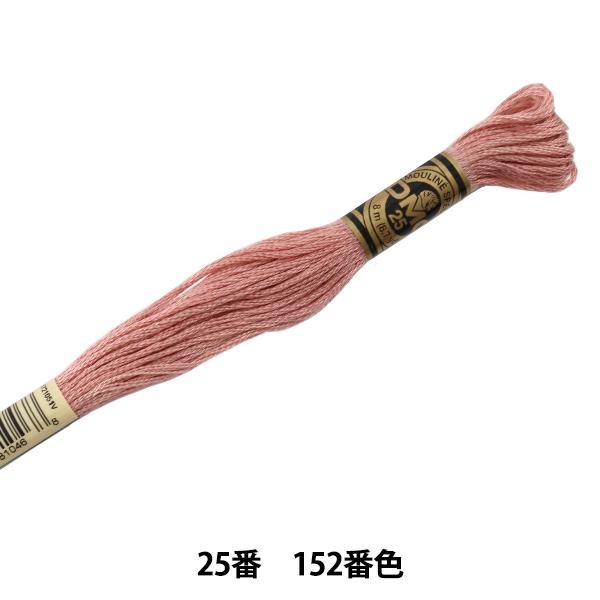 hイ wDMC 25ԎhJ 152ԐFx DMC fB[GV[