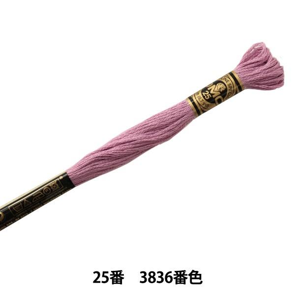 hイ wDMC 25ԎhJ 3836ԐFx DMC fB[GV[