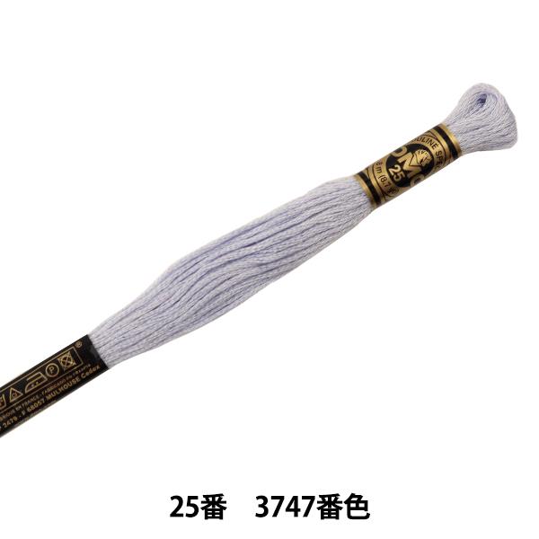 hイ wDMC 25ԎhJ 3747ԐFx DMC fB[GV[