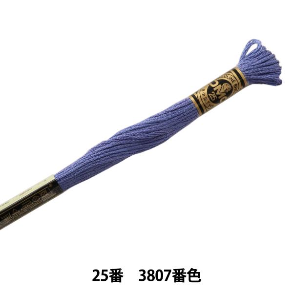 hイ wDMC 25ԎhJ 3807ԐFx DMC fB[GV[