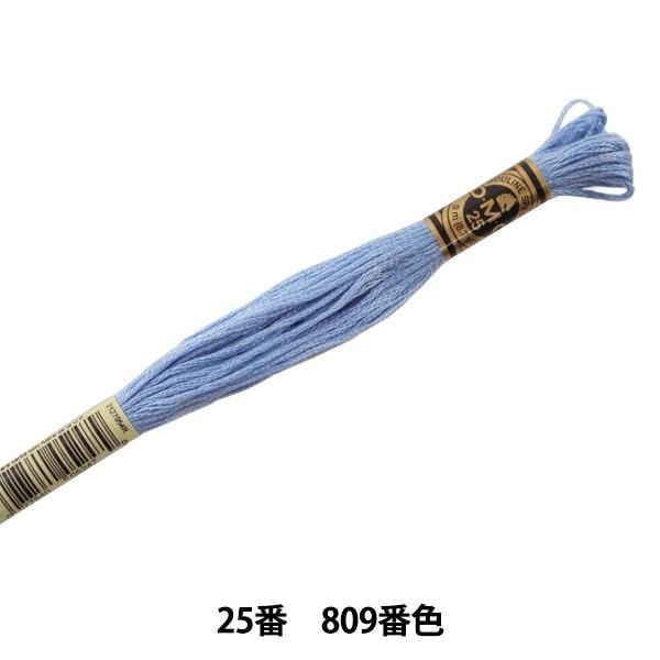 hイ wDMC 25ԎhJ 809ԐFx DMC fB[GV[