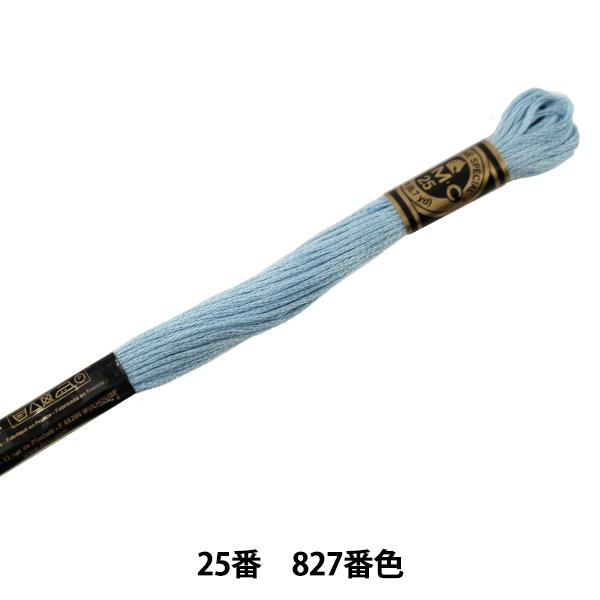 hイ wDMC 25ԎhJ 827ԐFx DMC fB[GV[