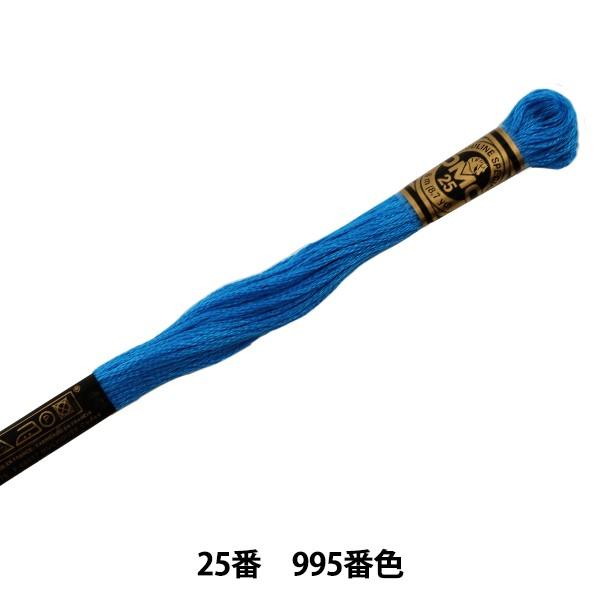 hイ wDMC 25ԎhJ 995ԐFx DMC fB[GV[