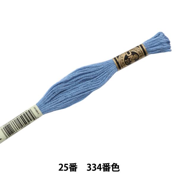 hイ wDMC 25ԎhJ 334ԐFx DMC fB[GV[