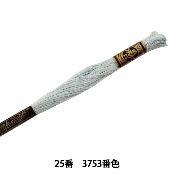 hイ wDMC 25ԎhJ 3753ԐFx DMC fB[GV[