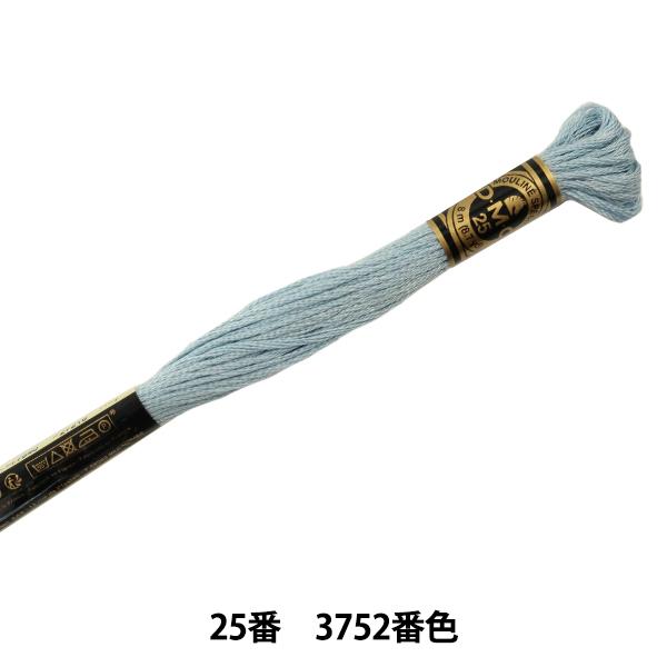 hイ wDMC 25ԎhJ 3752ԐFx DMC fB[GV[