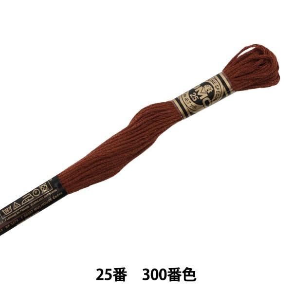 hイ wDMC 25ԎhJ 300ԐFx DMC fB[GV[