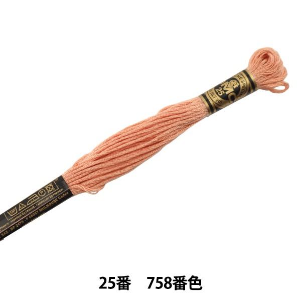 hイ wDMC 25ԎhJ 758ԐFx DMC fB[GV[