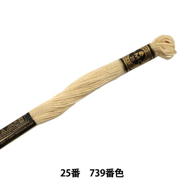 hイ wDMC 25ԎhJ 739ԐFx DMC fB[GV[