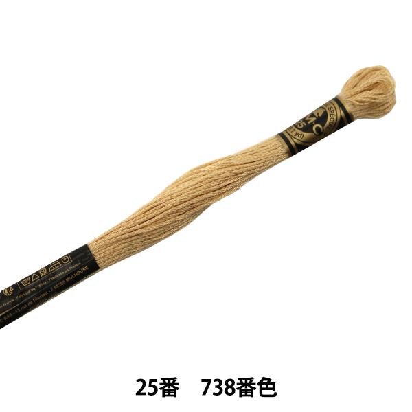 hイ wDMC 25ԎhJ 738ԐFx DMC fB[GV[