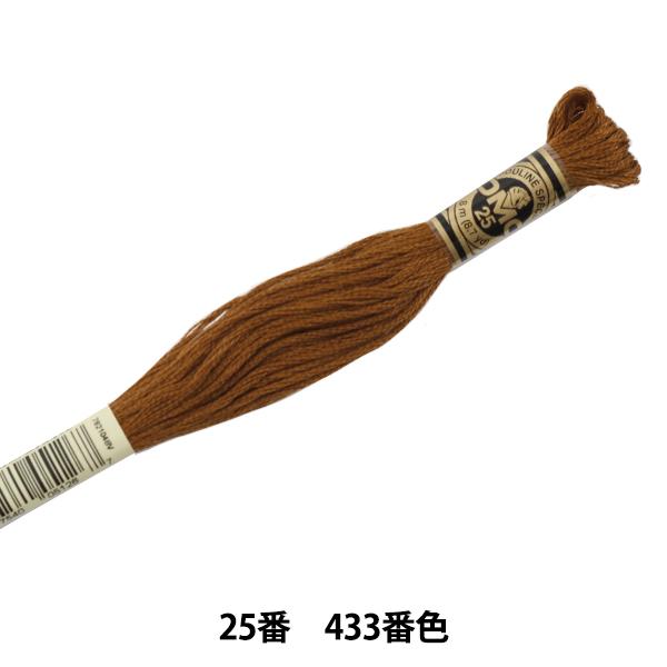 hイ wDMC 25ԎhJ 433ԐFx DMC fB[GV[