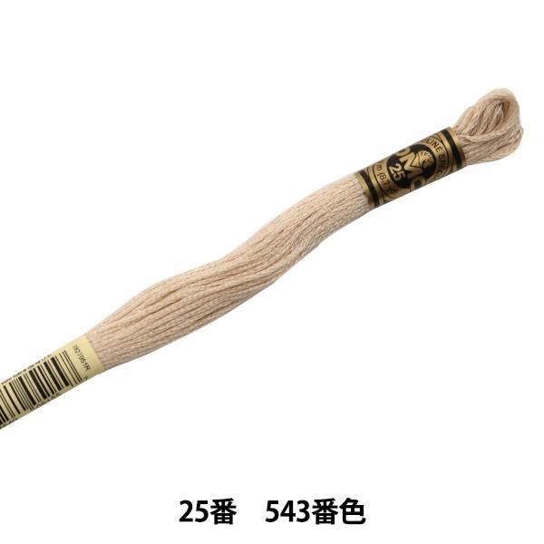 hイ wDMC 25ԎhJ 543ԐFx DMC fB[GV[