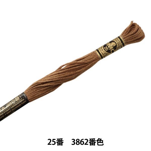 hイ wDMC 25ԎhJ 3862ԐFx DMC fB[GV[