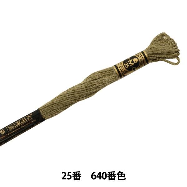 hイ wDMC 25ԎhJ 640ԐFx DMC fB[GV[