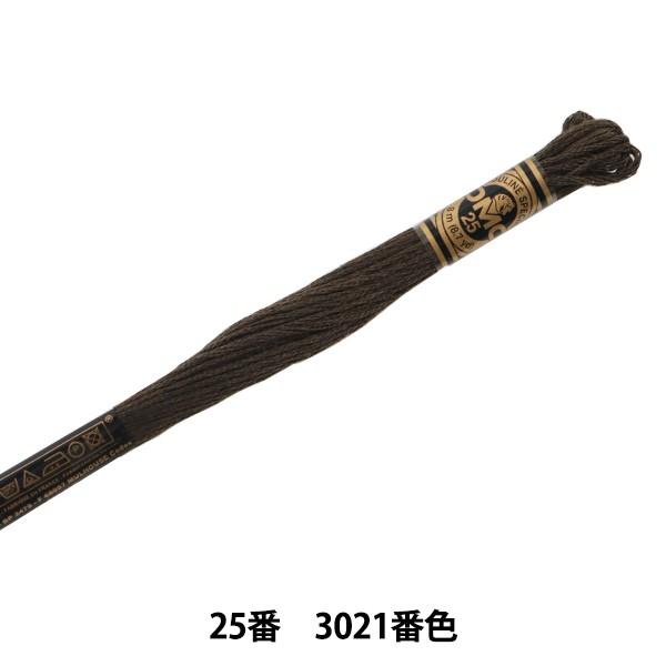 hイ wDMC 25ԎhJ 3021ԐFx DMC fB[GV[