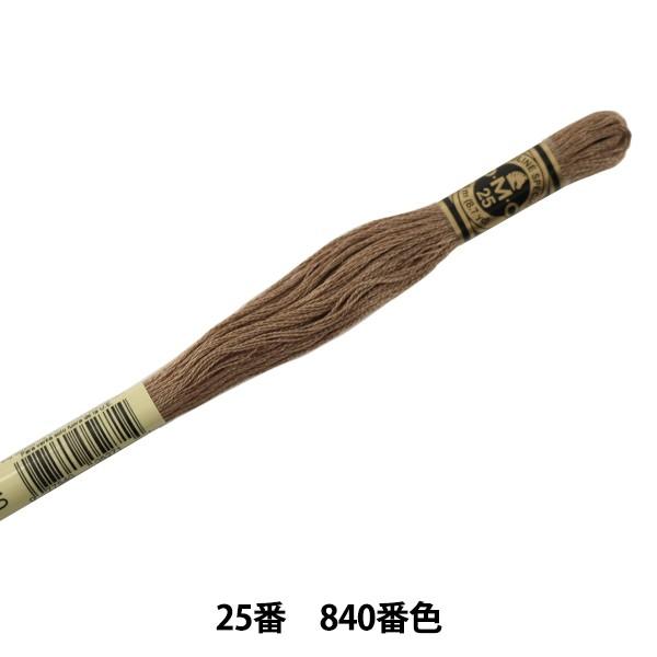 hイ wDMC 25ԎhJ 840ԐFx DMC fB[GV[