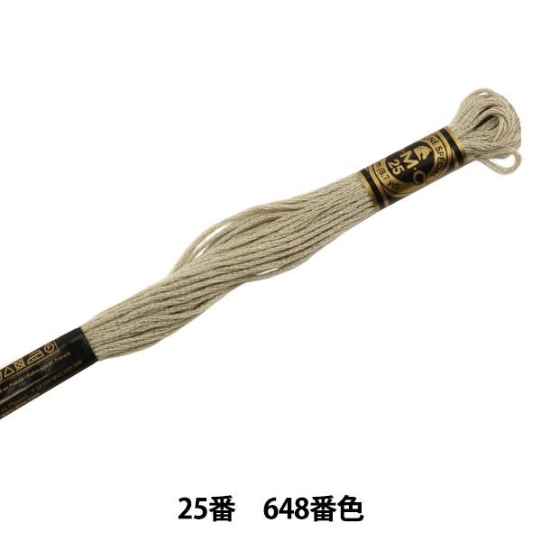 hイ wDMC 25ԎhJ 648ԐFx DMC fB[GV[