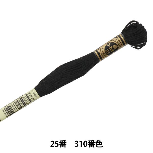 hイ wDMC 25ԎhJ 310ԐFx DMC fB[GV[