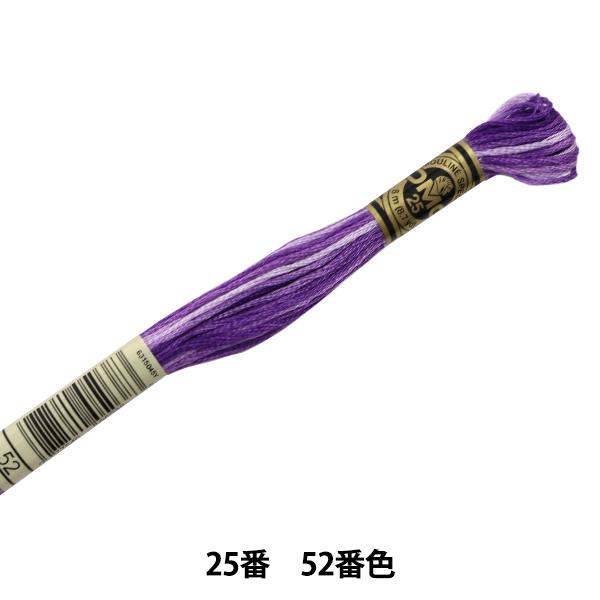 hイ wDMC 25ԎhJ 52ԐFx DMC fB[GV[