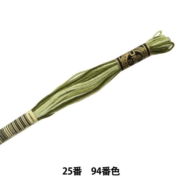 hイ wDMC 25ԎhJ 94ԐFx DMC fB[GV[