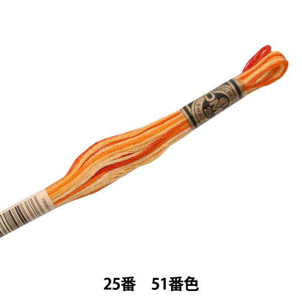 hイ wDMC 25ԎhJ 51ԐFx DMC fB[GV[