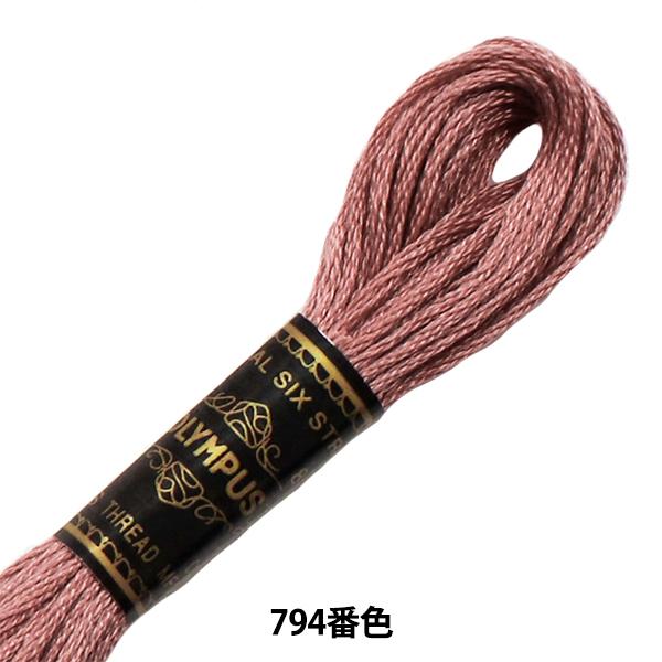 hイ wOlympus 25ԎhJ 794ԐFx Olympus IpX