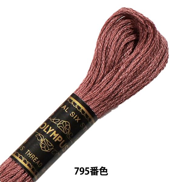 hイ wOlympus 25ԎhJ 795ԐFx Olympus IpX