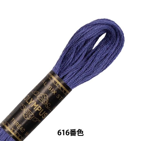 hイ wOlympus 25ԎhJ 616ԐFx Olympus IpX