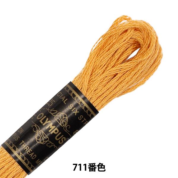 hイ wOlympus 25ԎhJ 711ԐFx Olympus IpX