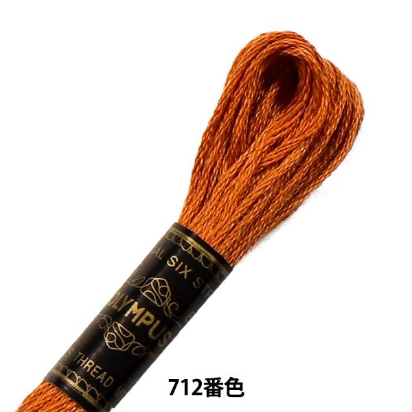 hイ wOlympus 25ԎhJ 712ԐFx Olympus IpX