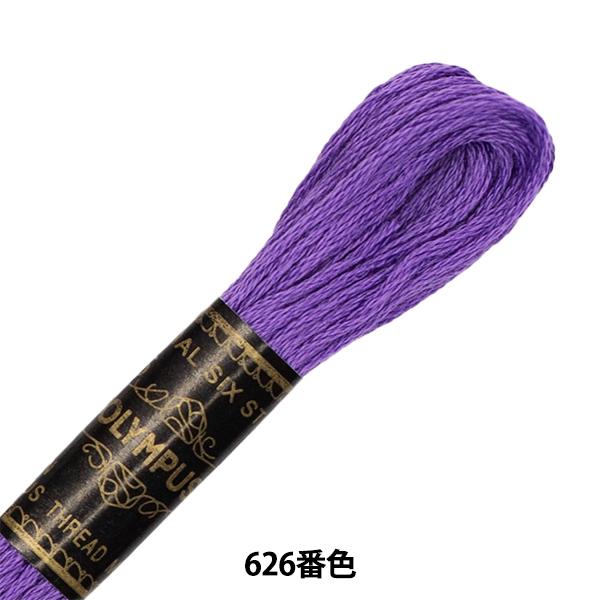 hイ wOlympus 25ԎhJ 626ԐFx Olympus IpX