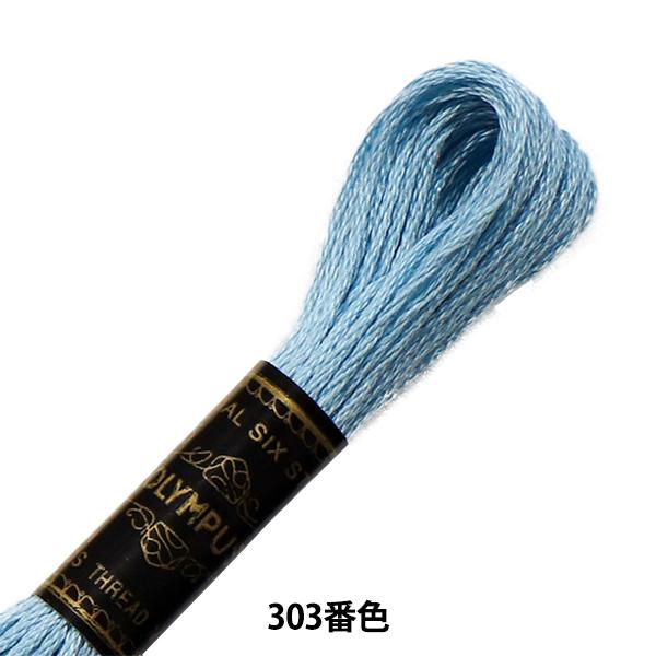 hイ wOlympus 25ԎhJ 303ԐFx Olympus IpX