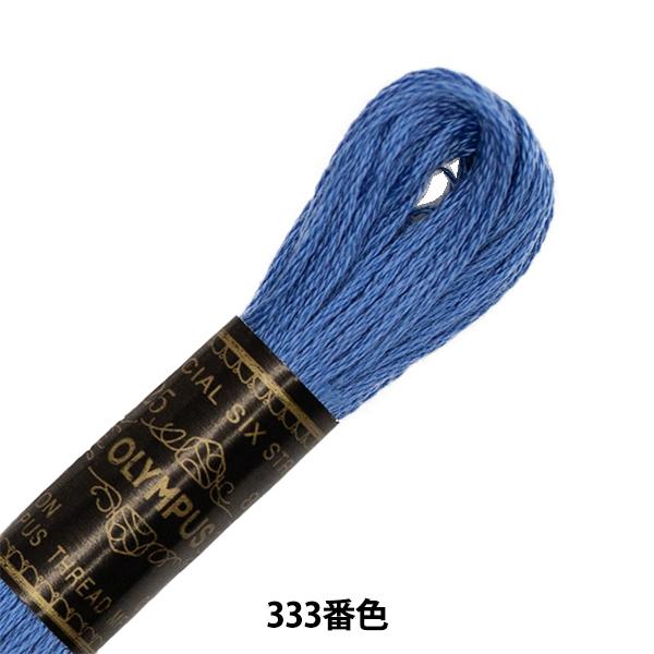 hイ wOlympus 25ԎhJ 333ԐFx Olympus IpX