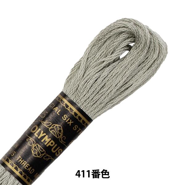 hイ wOlympus 25ԎhJ 411ԐFx Olympus IpX